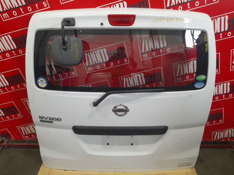 Дверь задняя багажника Nissan Nv200 VM20 HR16DE 2009 белый (б/у)