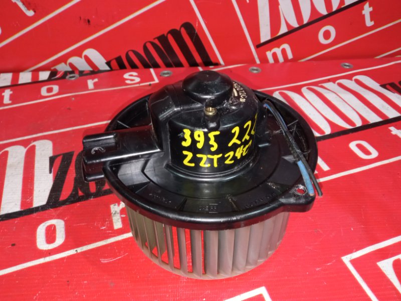 Вентилятор (мотор отопителя) Toyota Allion NZT240 1NZ-FE 2001 (б/у)