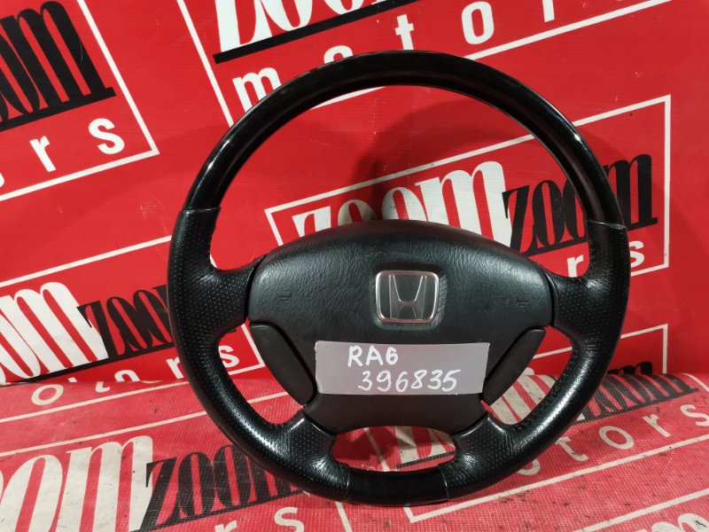 Руль Honda Odyssey RA6 F23A 1998 (б/у)