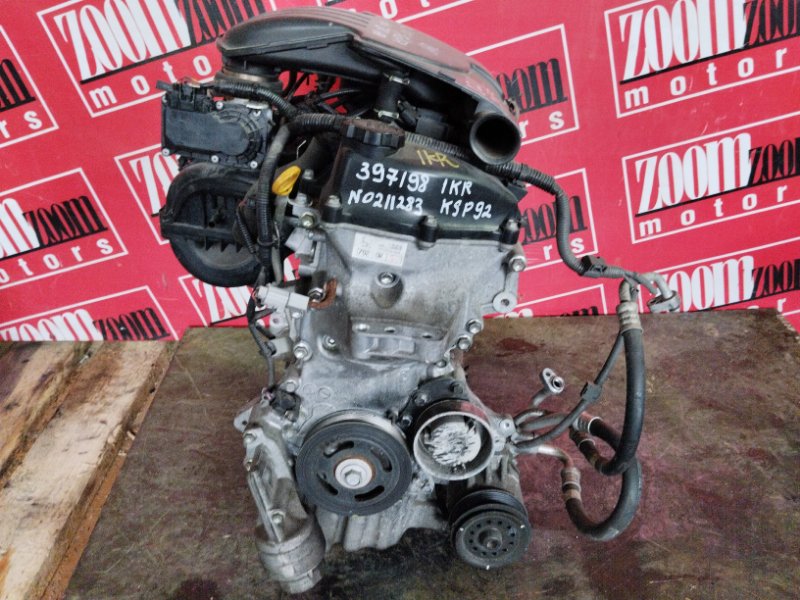 Двигатель Toyota Belta KSP92 1KR-FE 2005 211283 (б/у)