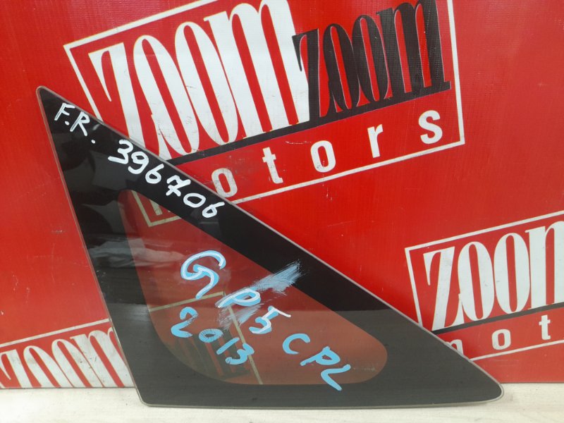 Форточка дверная Honda Fit GP5 LEB 2013 передняя правая (б/у)