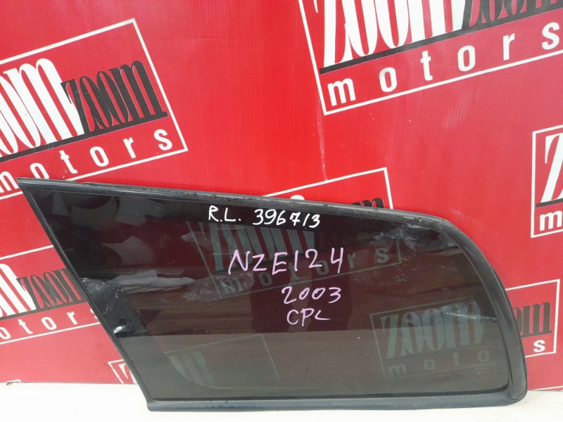Стекло собачника Toyota Corolla Fielder NZE124G 1NZ-FE 2000 левое (б/у)