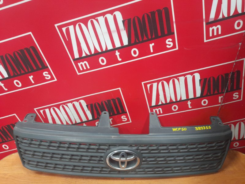 Решетка радиатора Toyota Probox NCP50V 2NZ-FE 2002 (б/у)