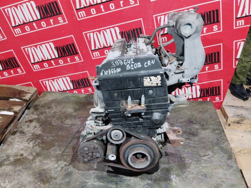 Двигатель Honda Cr-V RD1 B20B 1995 1086600 (б/у)
