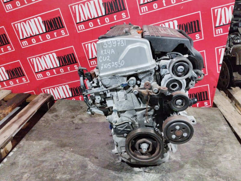 Двигатель Honda Accord CU2 K24A 2008 1052530 (б/у)
