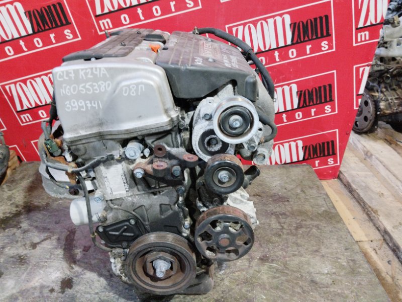 Двигатель Honda Accord CL7 K20A 2002 6055380 (б/у)