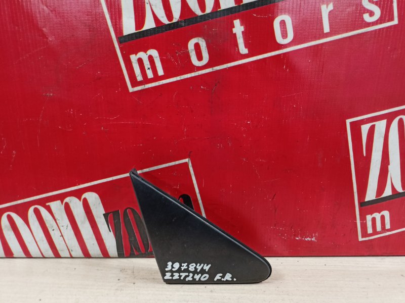 Накладка на крыло Toyota Premio ZZT240 1ZZ-FE 2001 передняя правая (б/у)