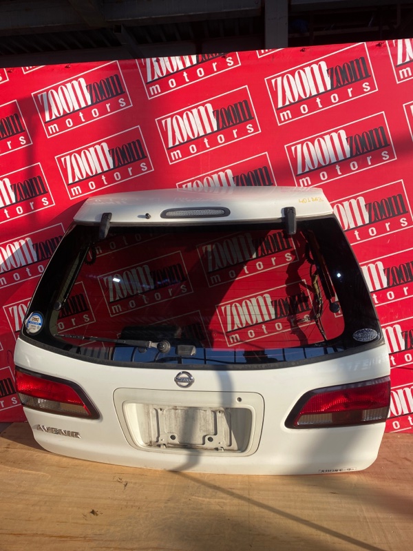 Дверь задняя багажника Nissan Avenir W11 QG18DE 2000 задняя белый перламутр (б/у)