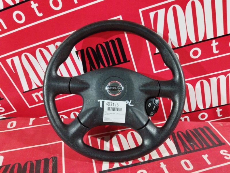 Руль Nissan Primera WTP12 QR20DE 2001 (б/у)