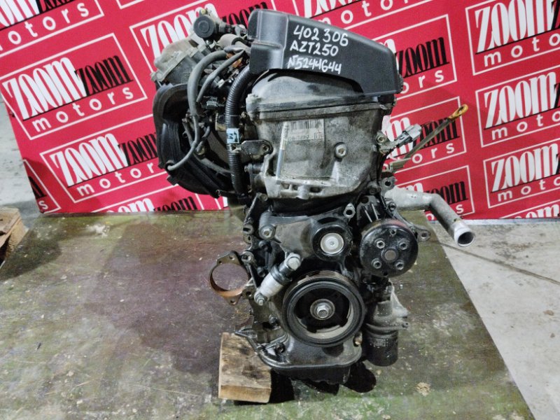 Двигатель Toyota Avensis AZT250 1AZ-FSE 2002 5244644 (б/у)