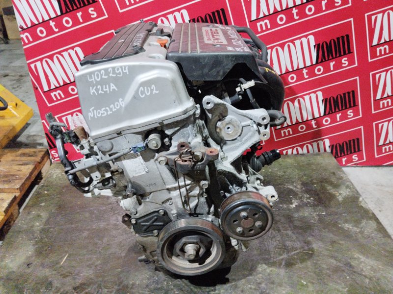 Двигатель Honda Accord CU2 K24A 2008 передний 1052206 (б/у)