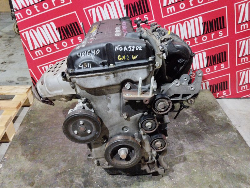Двигатель Mitsubishi Asx GA2W 4B11 2010 GA5802 (б/у)