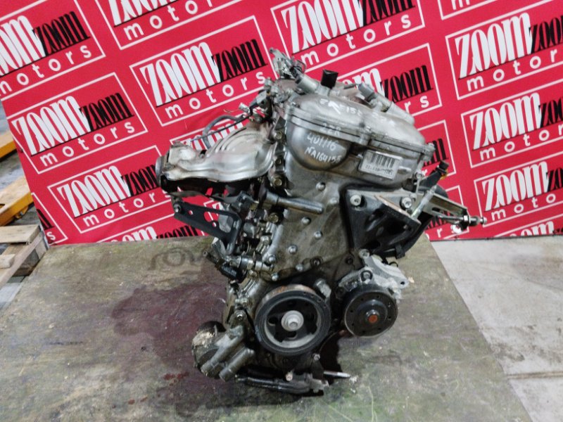 Двигатель Toyota Auris ZRE152H 2ZR-FE 2006 A164155 (б/у)