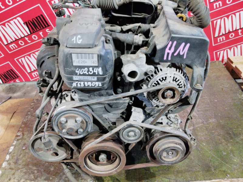 Двигатель Toyota Mark Ii GX110 1G-FE 2000 6899097 (б/у)