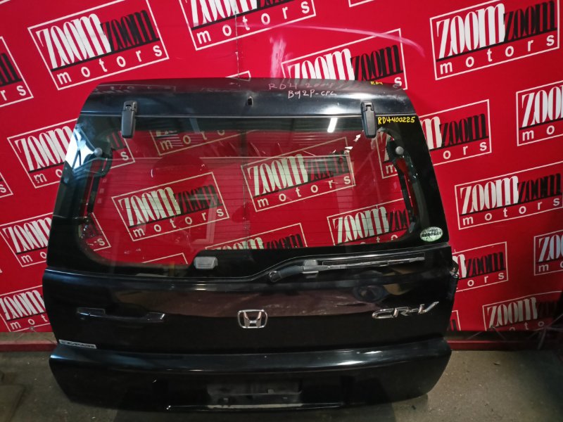 Дверь задняя багажника Honda Cr-V RD4 K20A 2001 черный (б/у)
