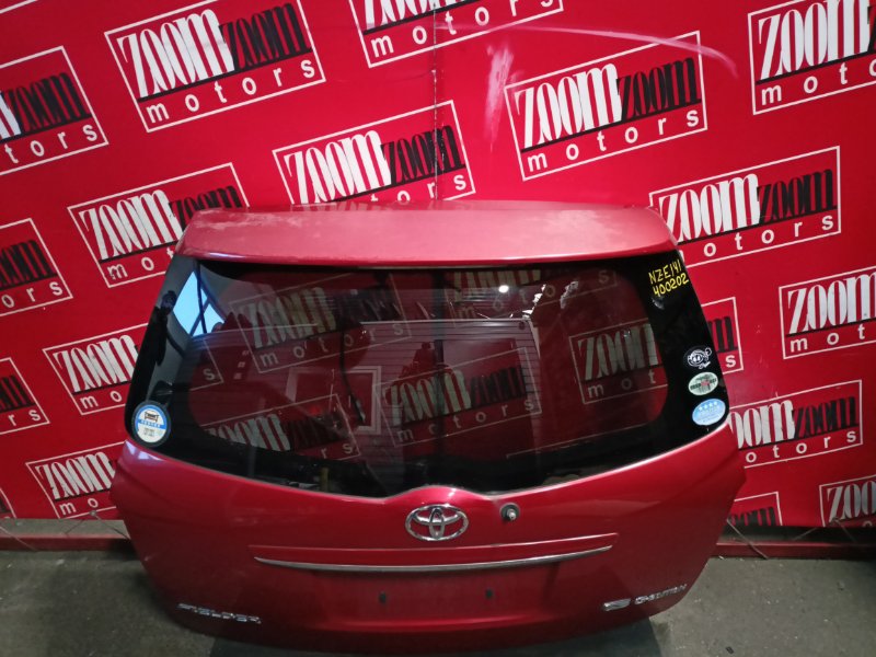Дверь задняя багажника Toyota Corolla Fielder NZE141G 1NZ-FE 2006 красный (б/у)