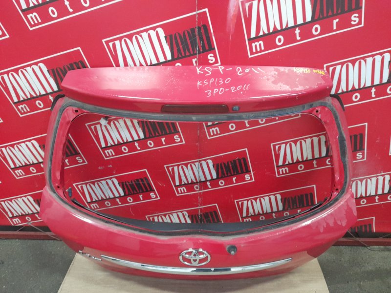 Дверь задняя багажника Toyota Vitz KSP130 1KR-FE 2010 красный (б/у)