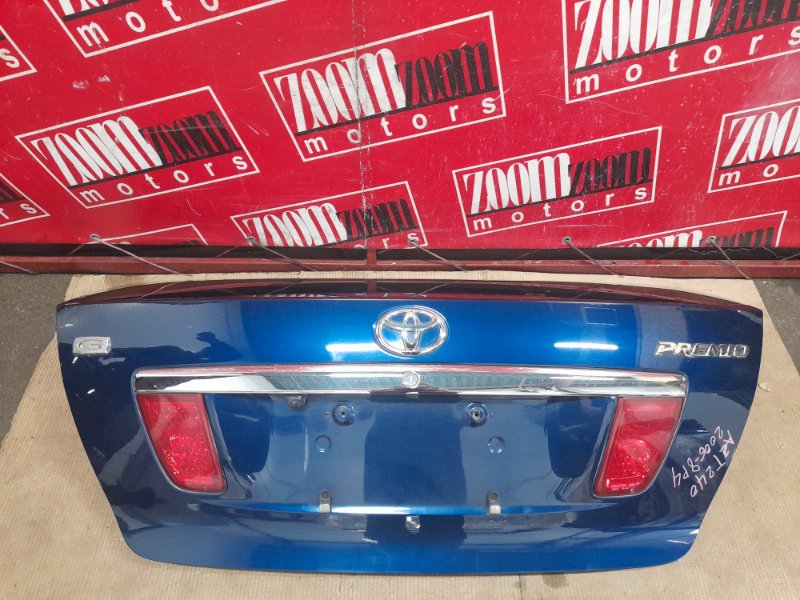 Крышка багажника Toyota Premio AZT240 1AZ-FSE 2001 синий (б/у)
