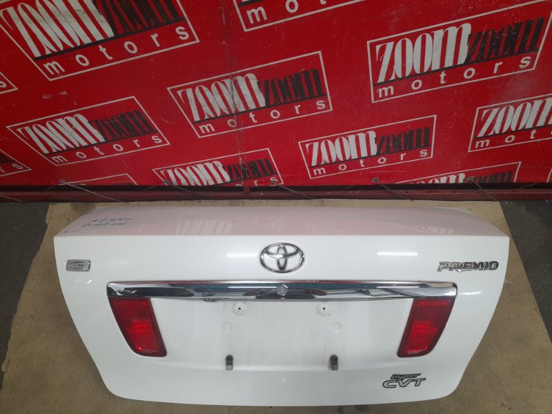 Крышка багажника Toyota Premio AZT240 1AZ-FSE 2001 белый перламутр (б/у)