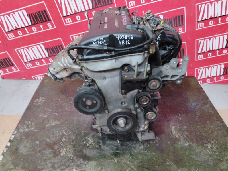 Двигатель Mitsubishi Outlander CW5W 4B12 2005 AC7643 (б/у)