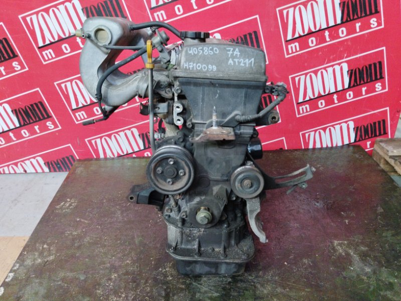 Двигатель Toyota Caldina AT211G 7A-FE 2000 H710099 (б/у)