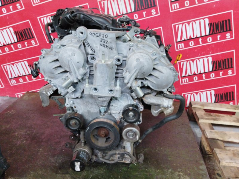 Двигатель Nissan Teana J32 VQ25DE 2008 793840A (б/у)