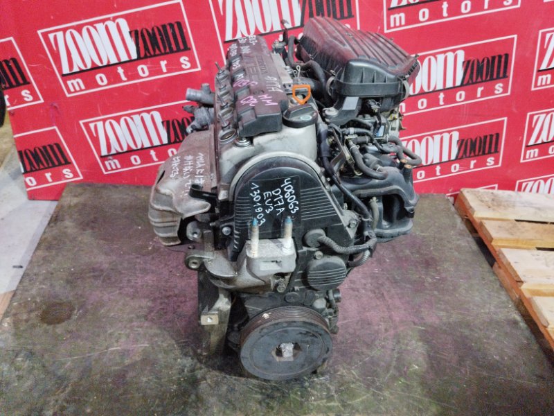Двигатель Honda Civic EU3 D17A 2000 1301903 (б/у)
