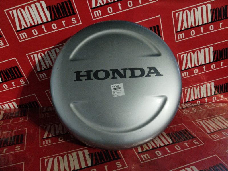 Кожух запасного колеса Honda Cr-V RD5 K20A 2001 серебро (б/у)