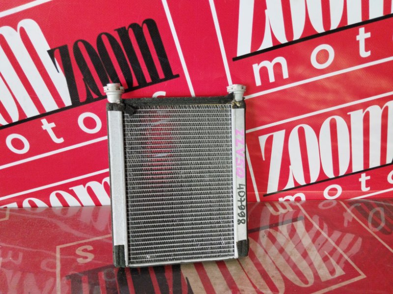 Радиатор отопителя Toyota Vista ZZV50 1ZZ-FE 1998 (б/у)