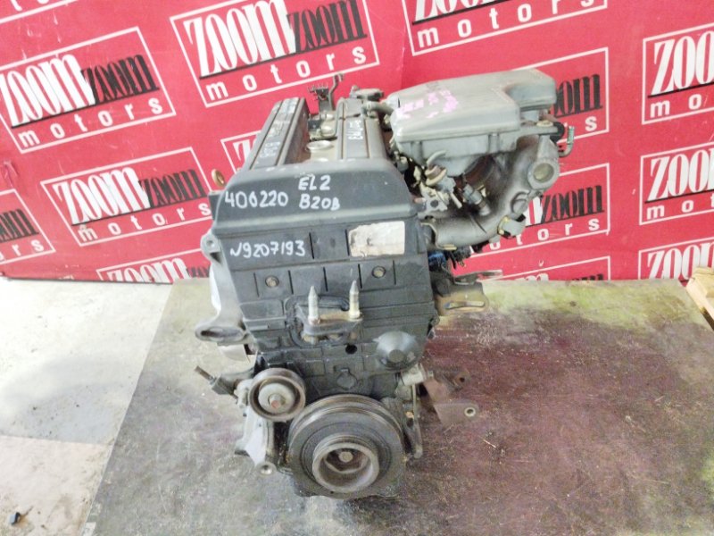 Двигатель Honda Orthia EL2 B20B 1999 9207193 (б/у)