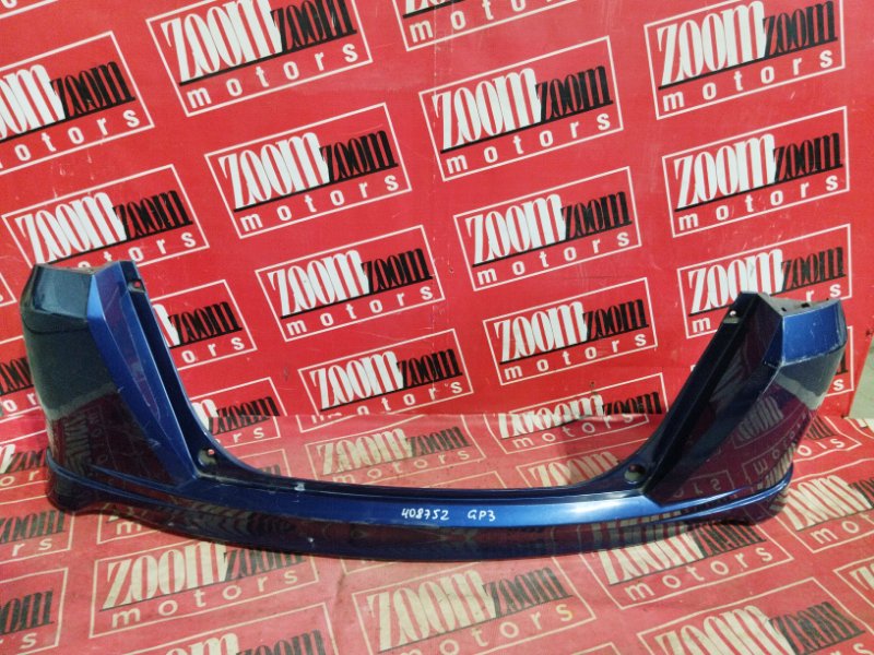 Бампер Honda Freed GP3 LEA 2011 задний синий (б/у)