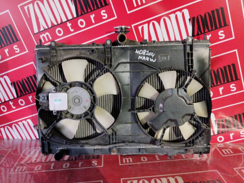 Радиатор двигателя Mitsubishi Grandis NA4W 4G69 2003 (б/у)