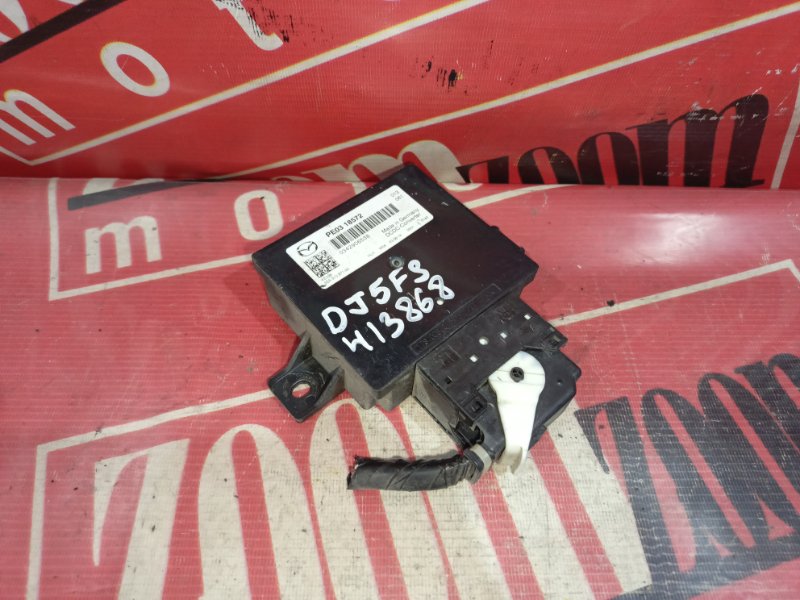 Блок управления Mazda Demio DJ5FS S5-DPTS 2014 (б/у)