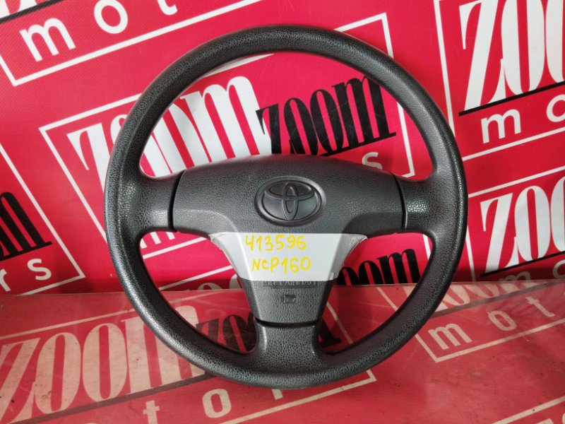 Руль Toyota Probox NCP160V 1NZ-FE 2014 (б/у)