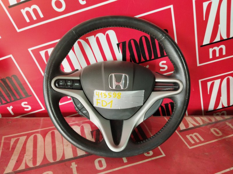 Руль Honda Civic FD1 R18A 2005 (б/у)