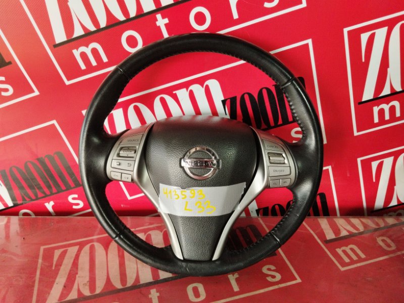Руль Nissan Teana L33 QR25DE 2014 (б/у)