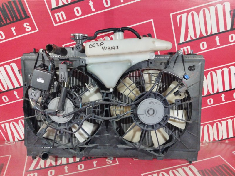 Радиатор двигателя Mazda Atenza GG3P L3-VDT 2005 (б/у)