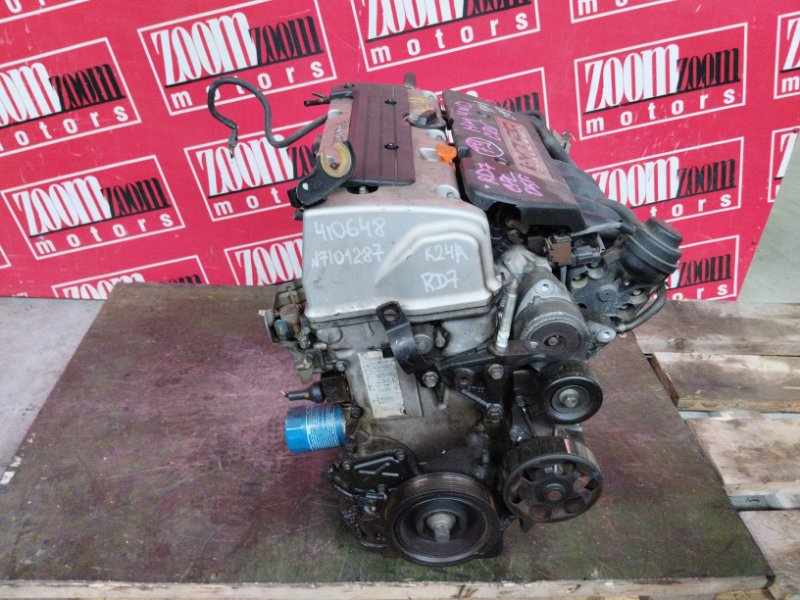 Двигатель Honda Cr-V RD7 K24A 2004 7101287 (б/у)