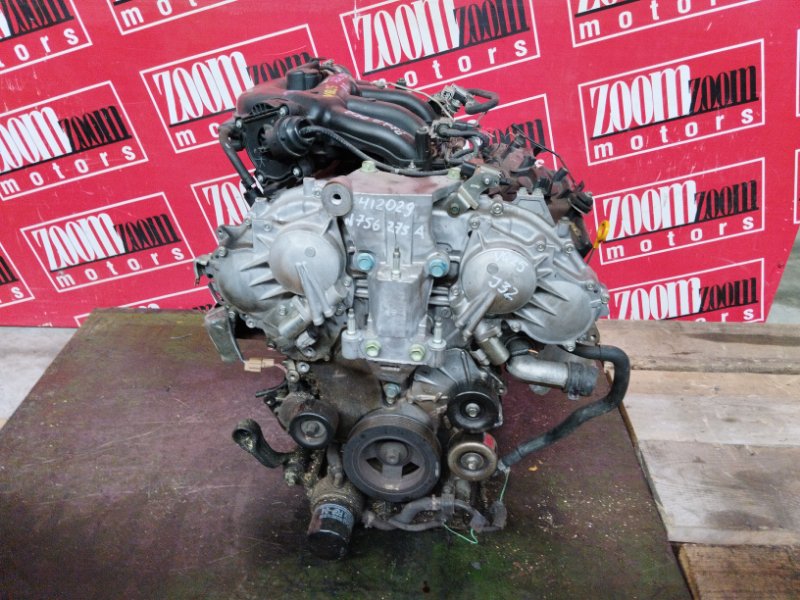 Двигатель Nissan Teana J32 VQ25DE 2008 756275A (б/у)