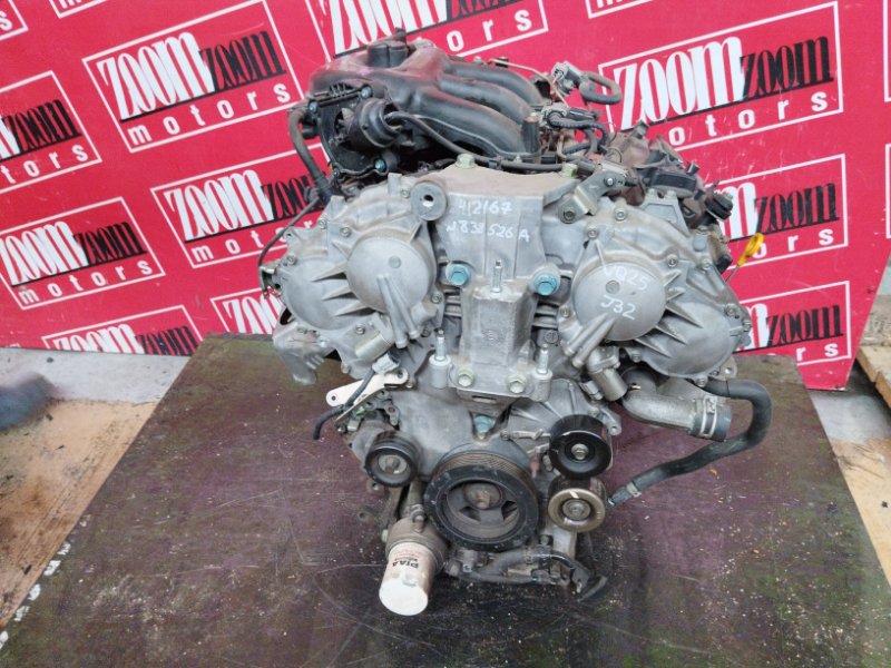 Двигатель Nissan Teana J32 VQ25DE 2012 838526A (б/у)