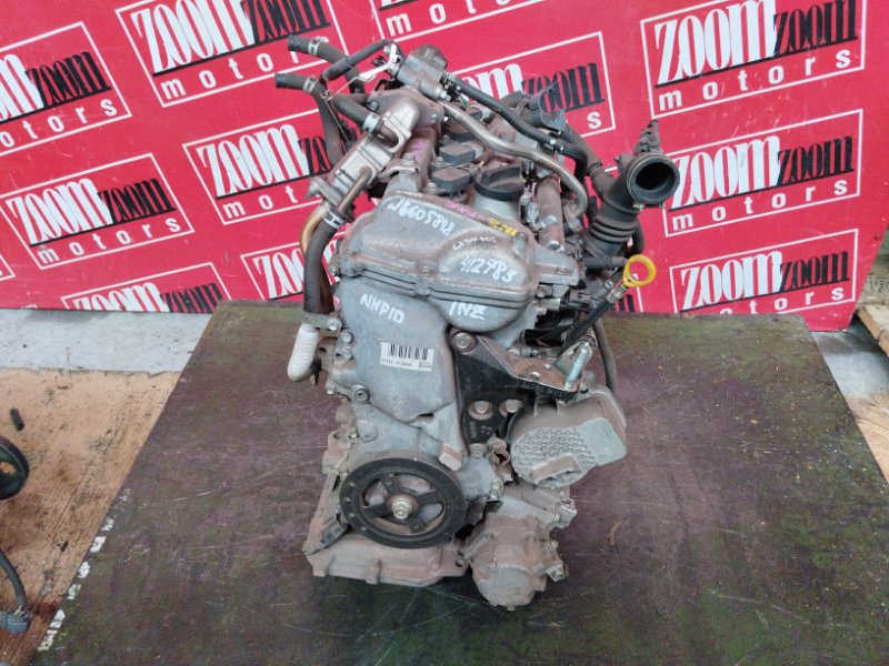 Двигатель Toyota Aqua NHP10 1NZ-FXE 2011 6605848 (б/у)