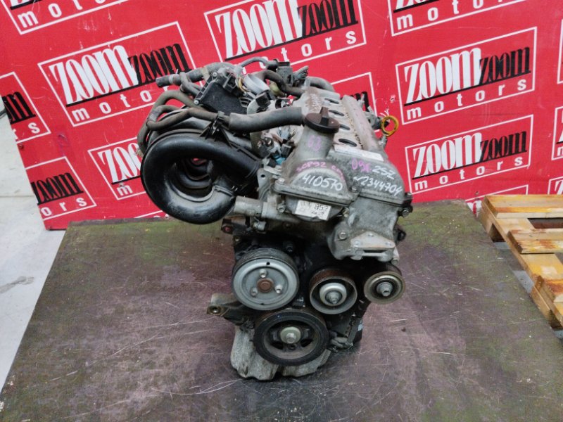 Двигатель Toyota Belta SCP92 2SZ-FE 2008 2344704 (б/у)