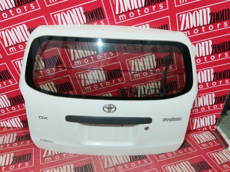 Дверь задняя багажника Toyota Probox NCP50V 2NZ-FE 2002 задняя белый (б/у)