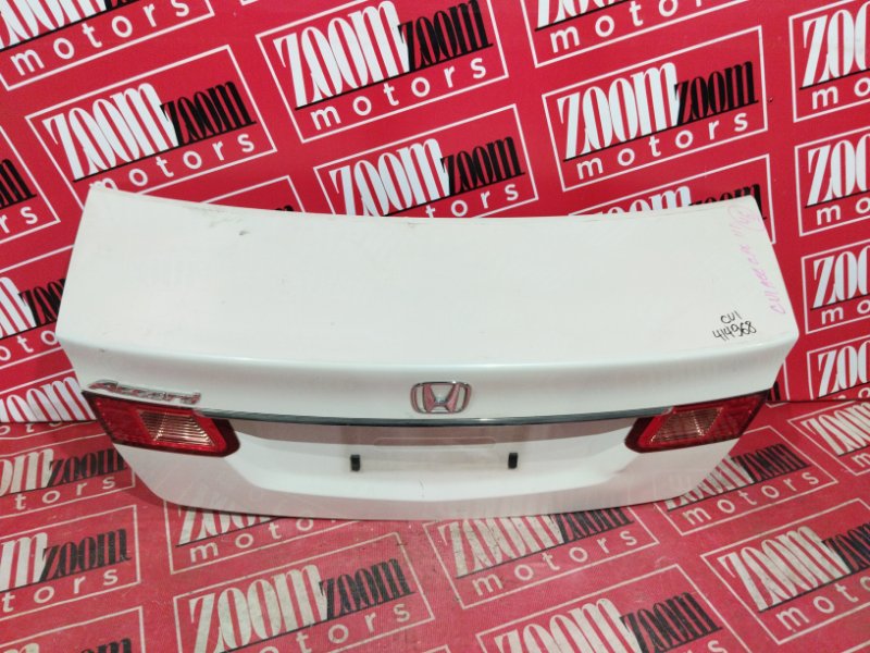 Крышка багажника Honda Accord CU1 R20A 2011 задняя белый перламутр (б/у)