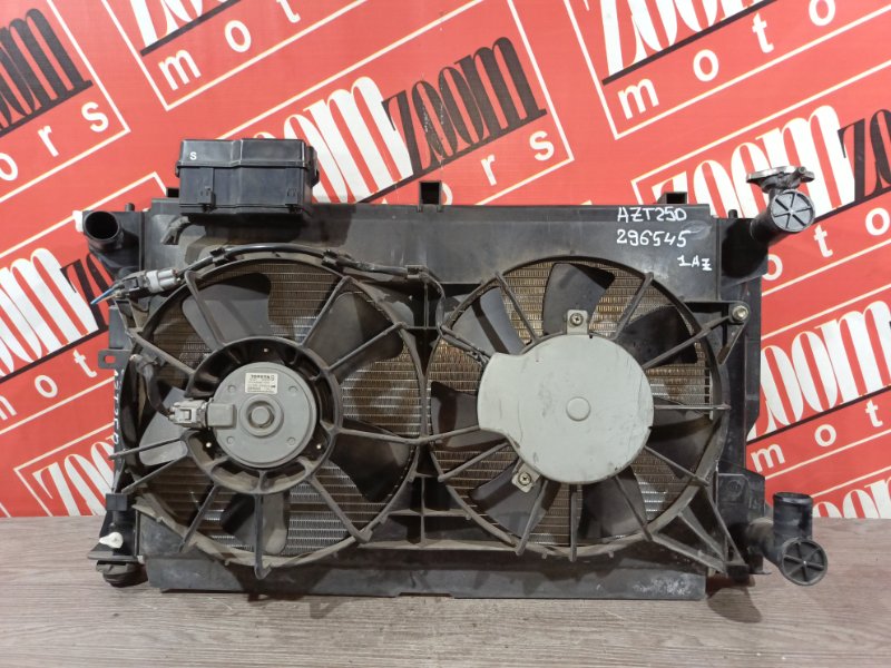 Радиатор двигателя Toyota Avensis AZT250 1AZ-FSE 2003 (б/у)