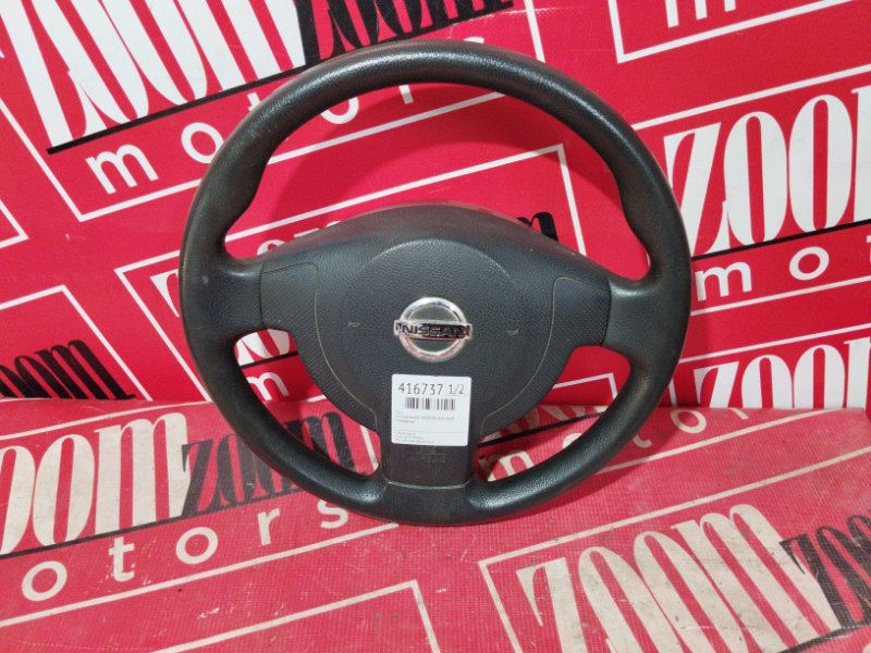 Руль Nissan Nv200 VM20 HR16DE 2009 (б/у)