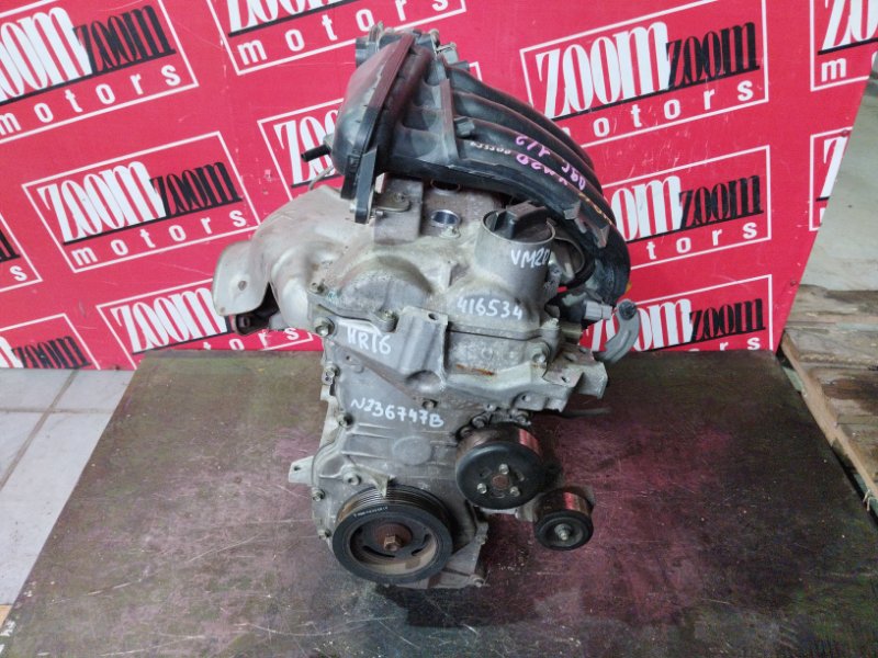 Двигатель Nissan Nv200 VM20 HR16DE 2009 236747B (б/у)