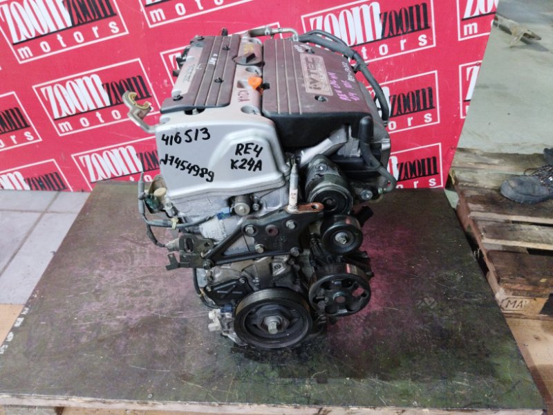 Двигатель Honda Cr-V RE4 K24A 2009 7454989 (б/у)