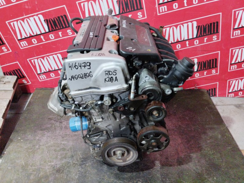 Двигатель Honda Cr-V RD5 K20A 2001 4002806 (б/у)