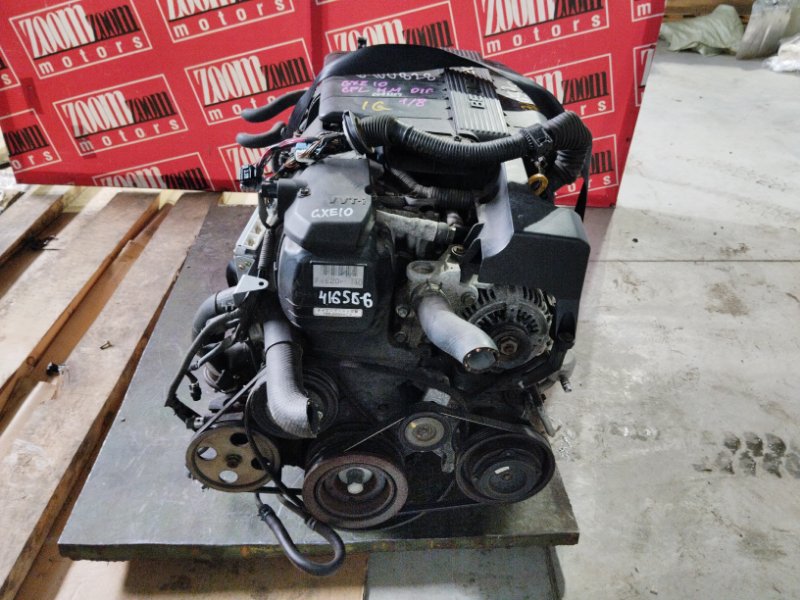 Двигатель Toyota Altezza GXE10 1G-FE 2001 6900828 (б/у)